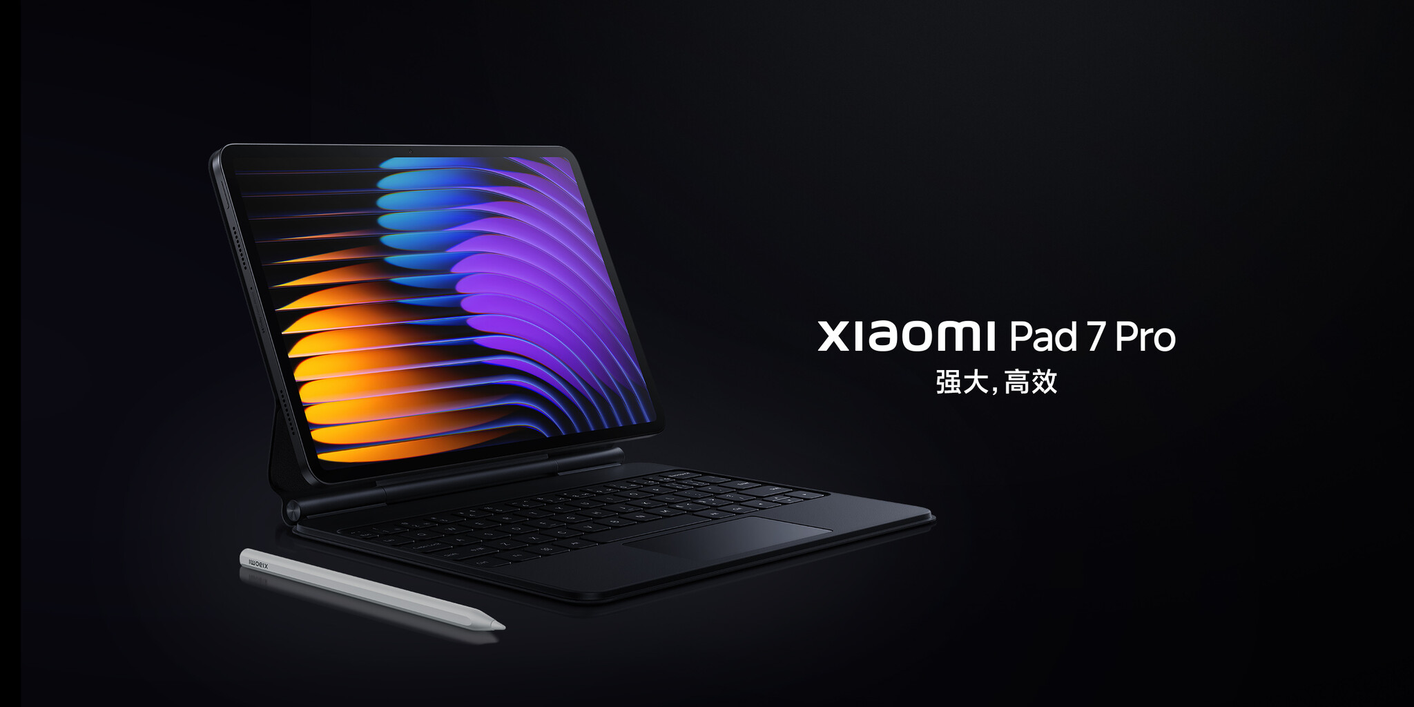 Érkezhet a Xiaomi Pad 7 Max