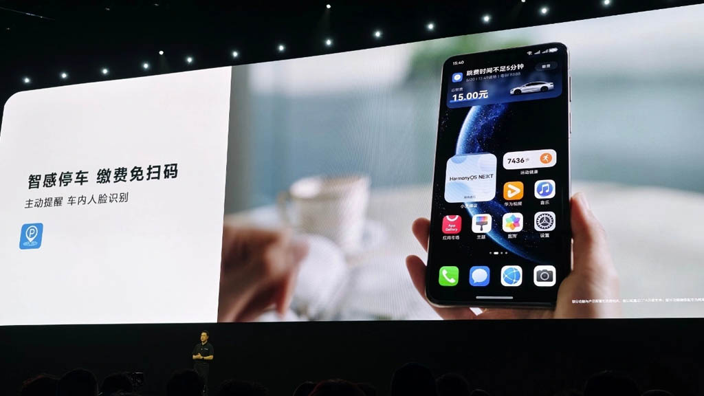 Megérkezett a  Huawei-től a HarmonyOS 6